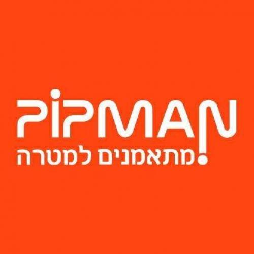תמי שהם