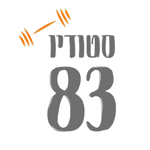 תום סיון