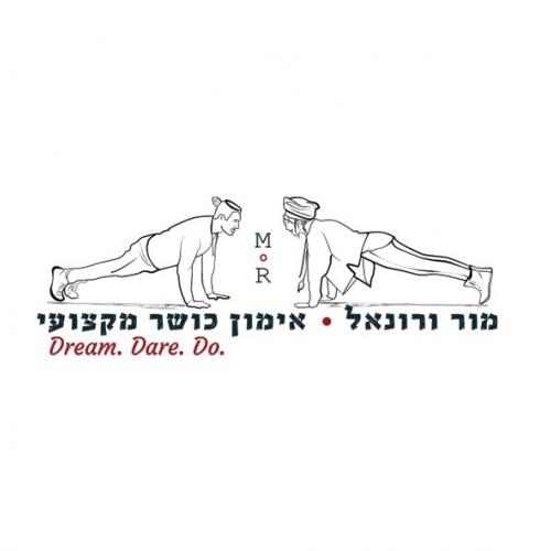 מור דוד