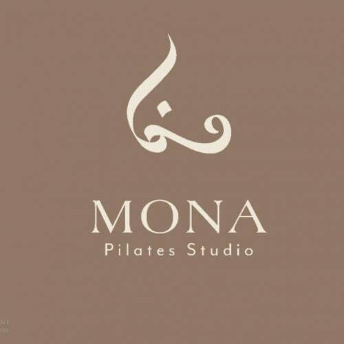 סברין אבו שמיס