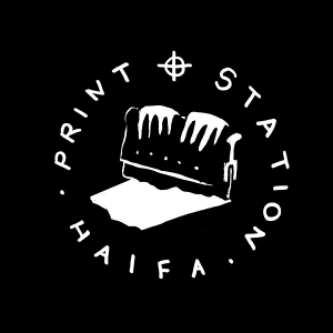 print station haifa | lee