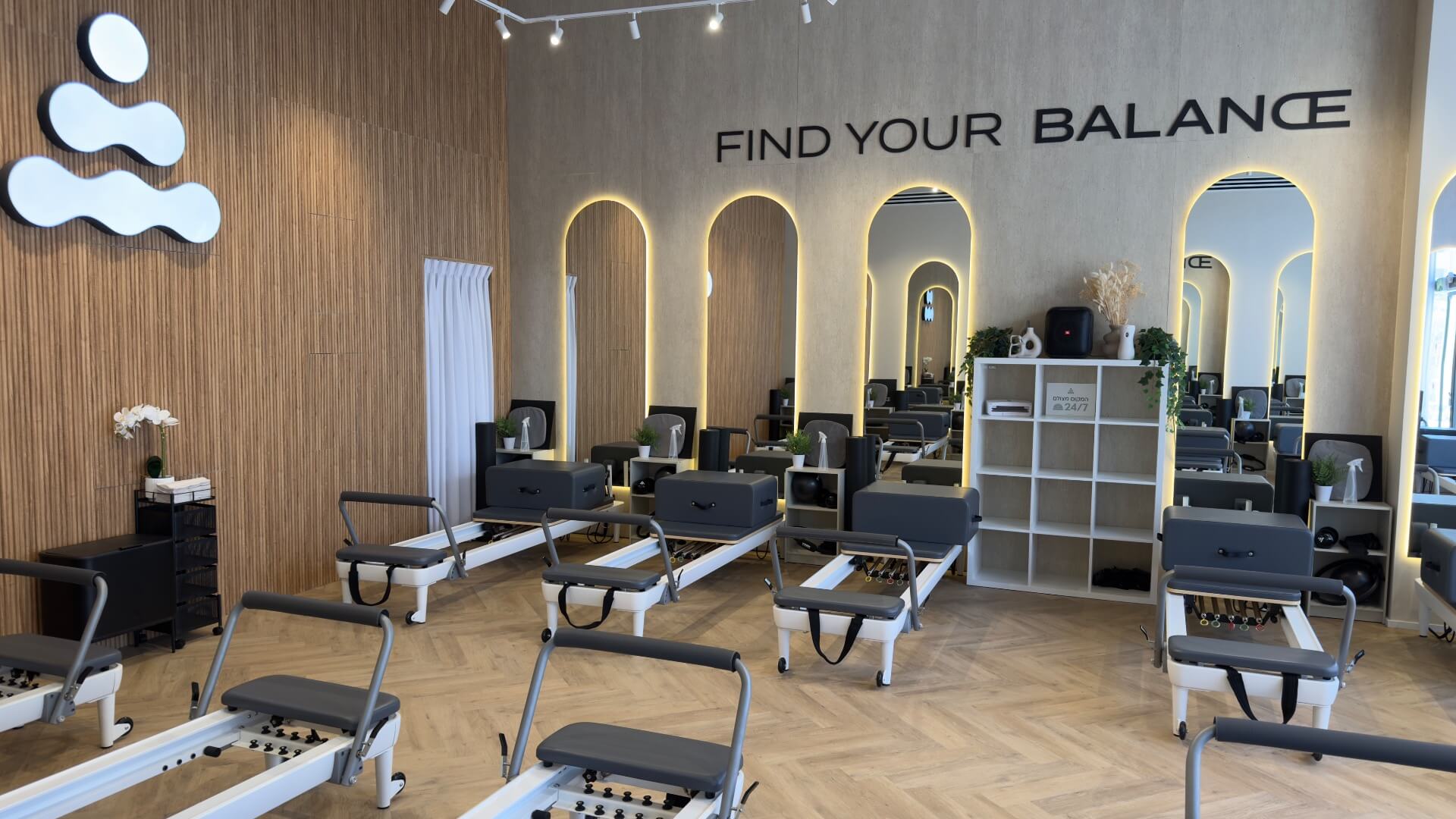 באלנס פילאטיס ראשון לציון 