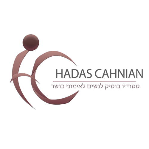 סטודיו בוטיק הדס כהניאן | lee