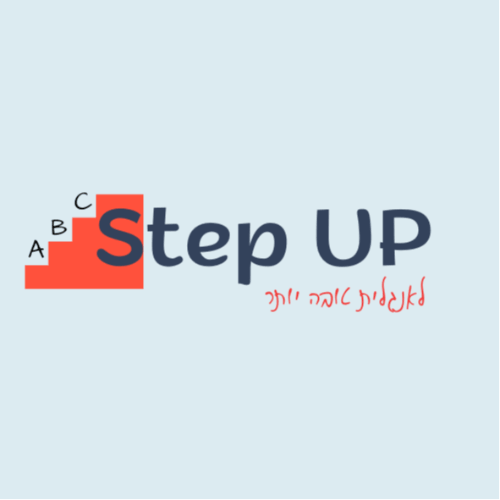 Step-UP | lee
