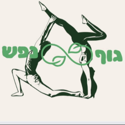 סטודיו אמונה  | Lee