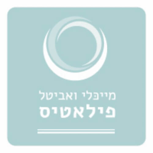 מייכלי ואביטל פילאטיס | lee