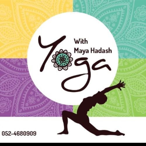 סטודיו יוגה מאיה חדש  | lee