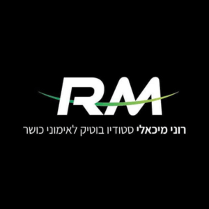 רוני מיכאלי | lee