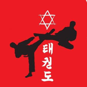 סאנגרוק טאקוונדו | lee