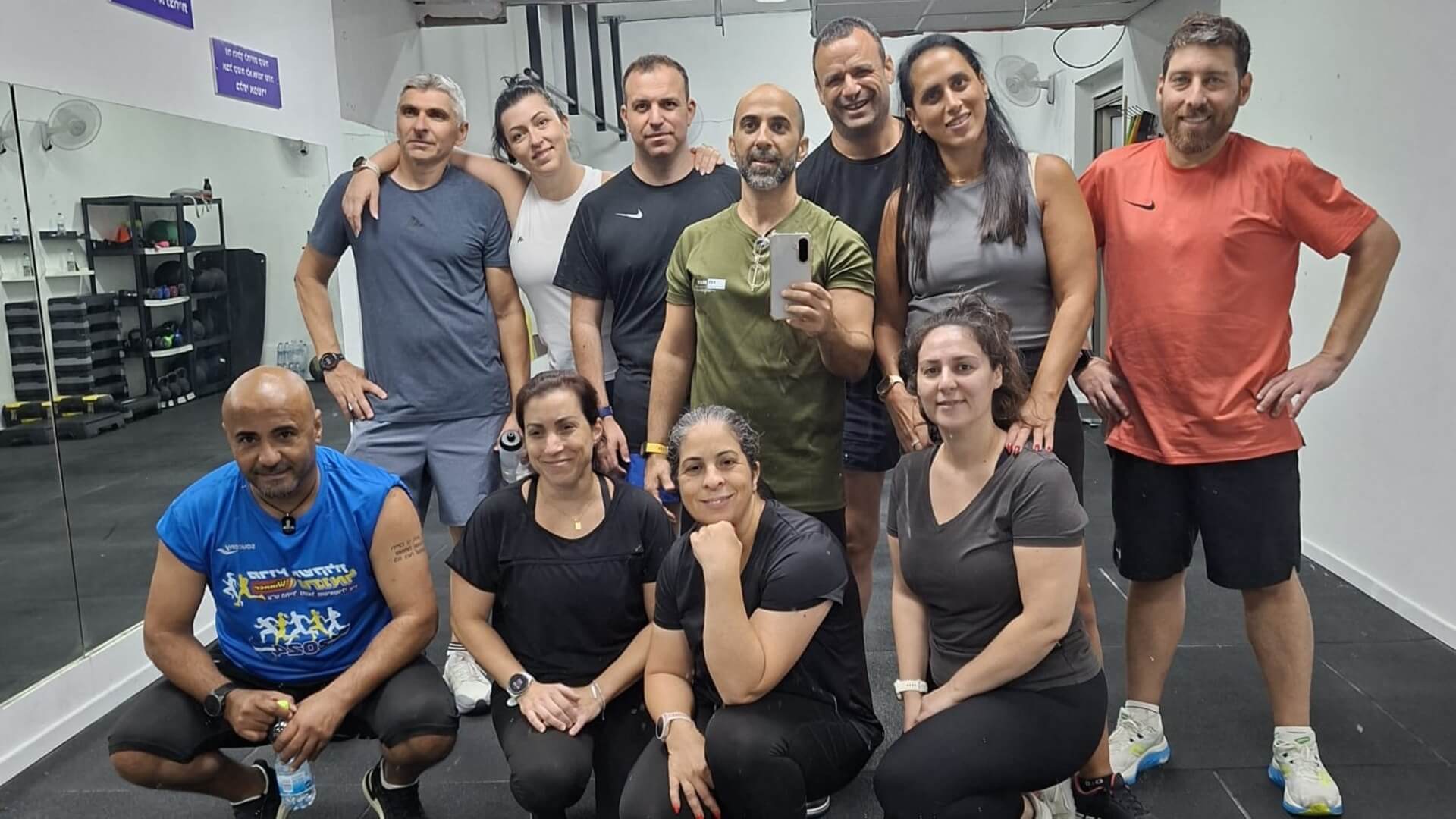  | FitBeat By Roee Oshani