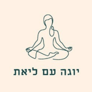יוגה עם ליאת | lee