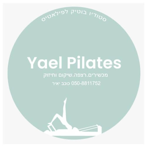 יעל סולטן פילאטיס | lee