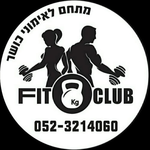 פיט קלאב | lee