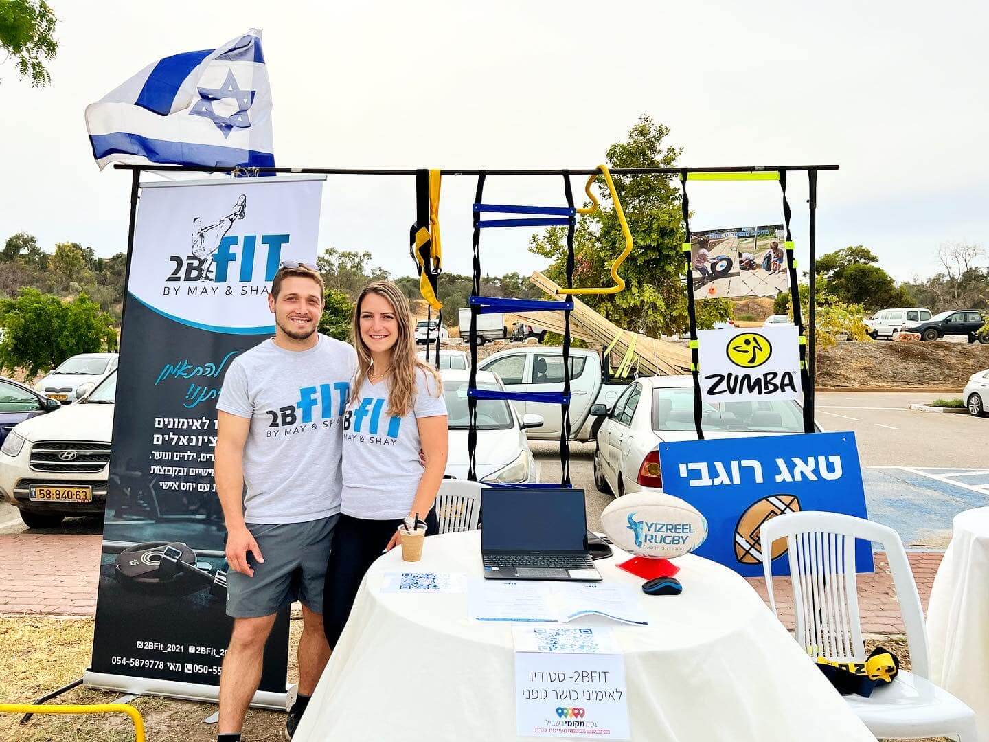 2BFIT- הכוח שבתנועה