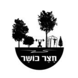 חצר כושר | lee