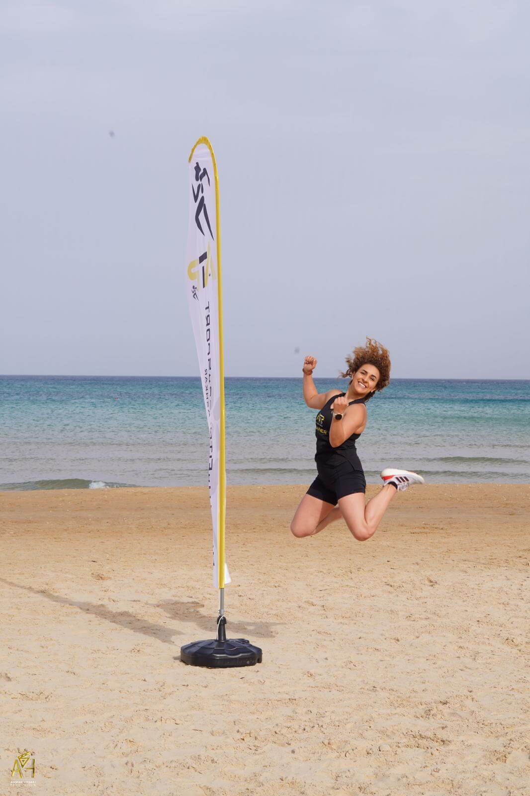 Atp gym by hadeel ashkar