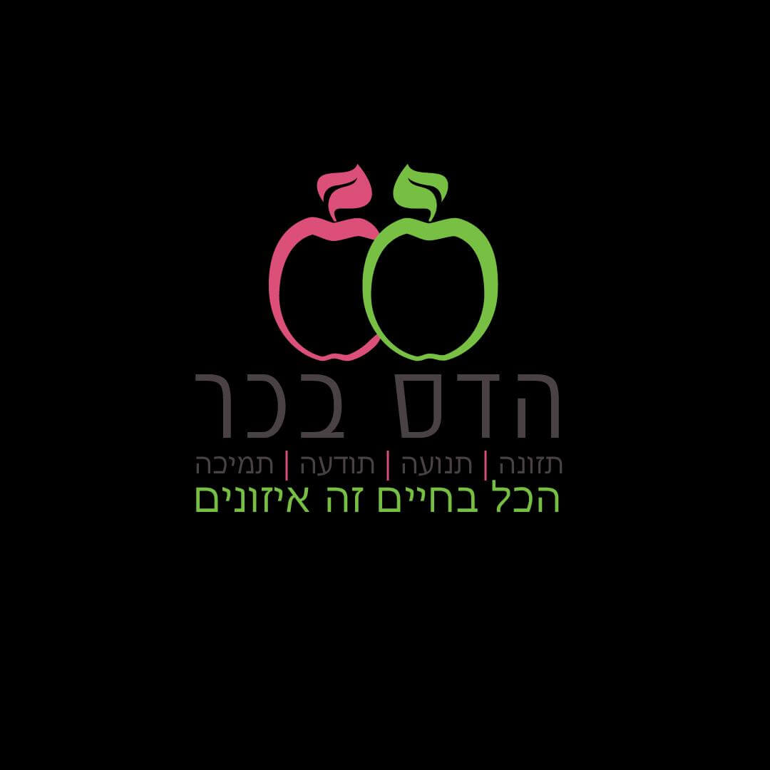 הדס בכר | lee
