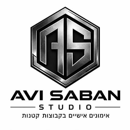 Avi saban studio | אימונים אישיים בקבוצות קטנות | Lee