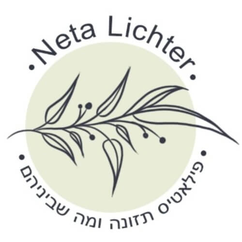 נטע ליכטר- פילאטיס- תזונה- נטורופתיה | lee
