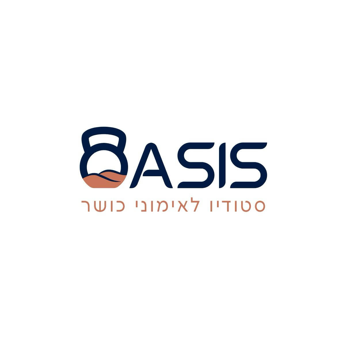 Oasis - סטודיו לאימוני כושר  | lee