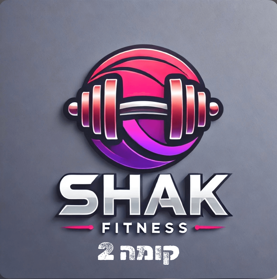 SHAK FITNESS - שקד חידו | lee