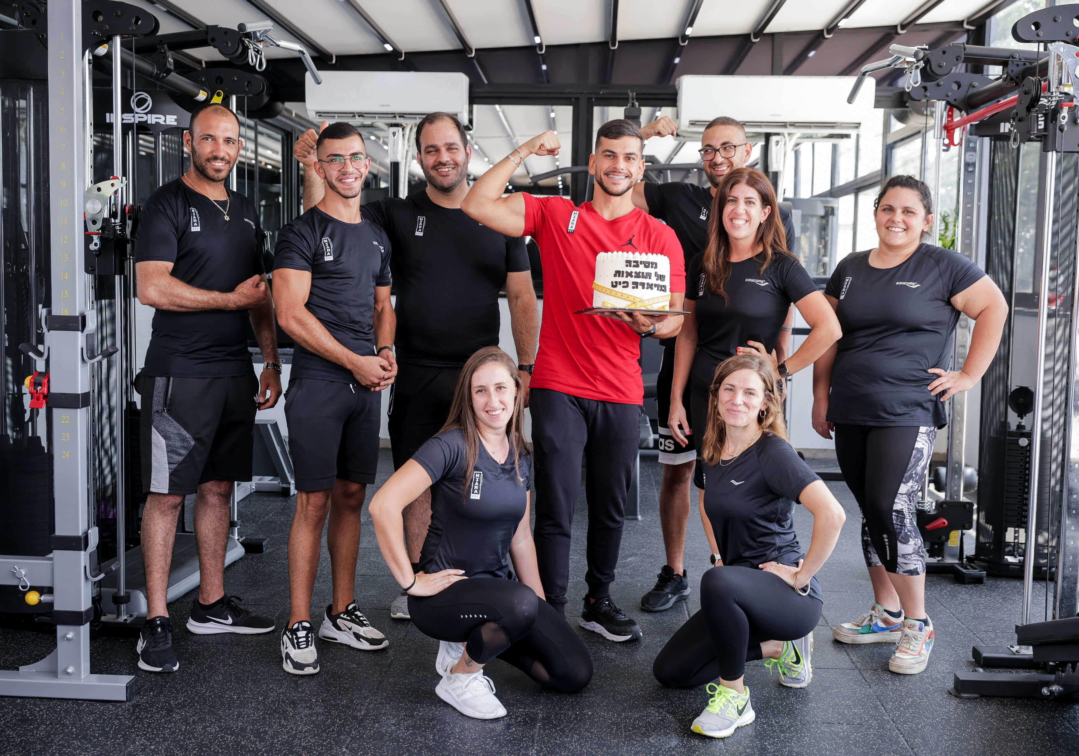 סטודיו מיארה פיט