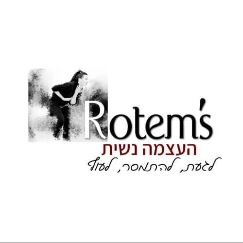 Rotems Danceclass | lee