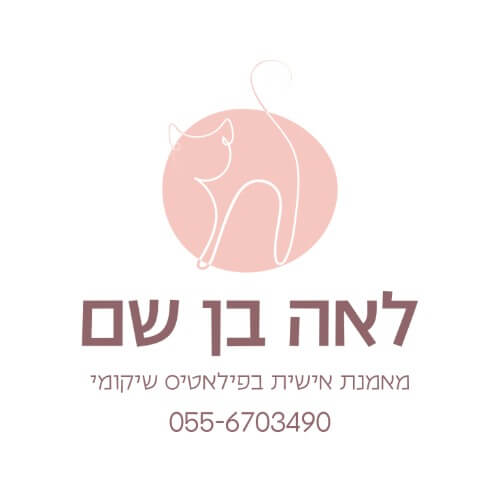 לאה בן שם | lee