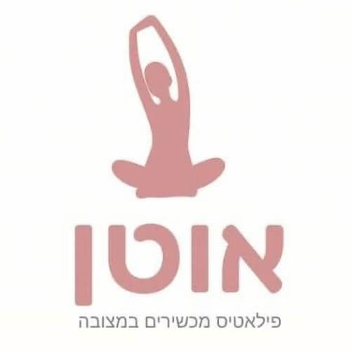 אוטן סטודיו לפילאטיס מכשירים במצובה | lee