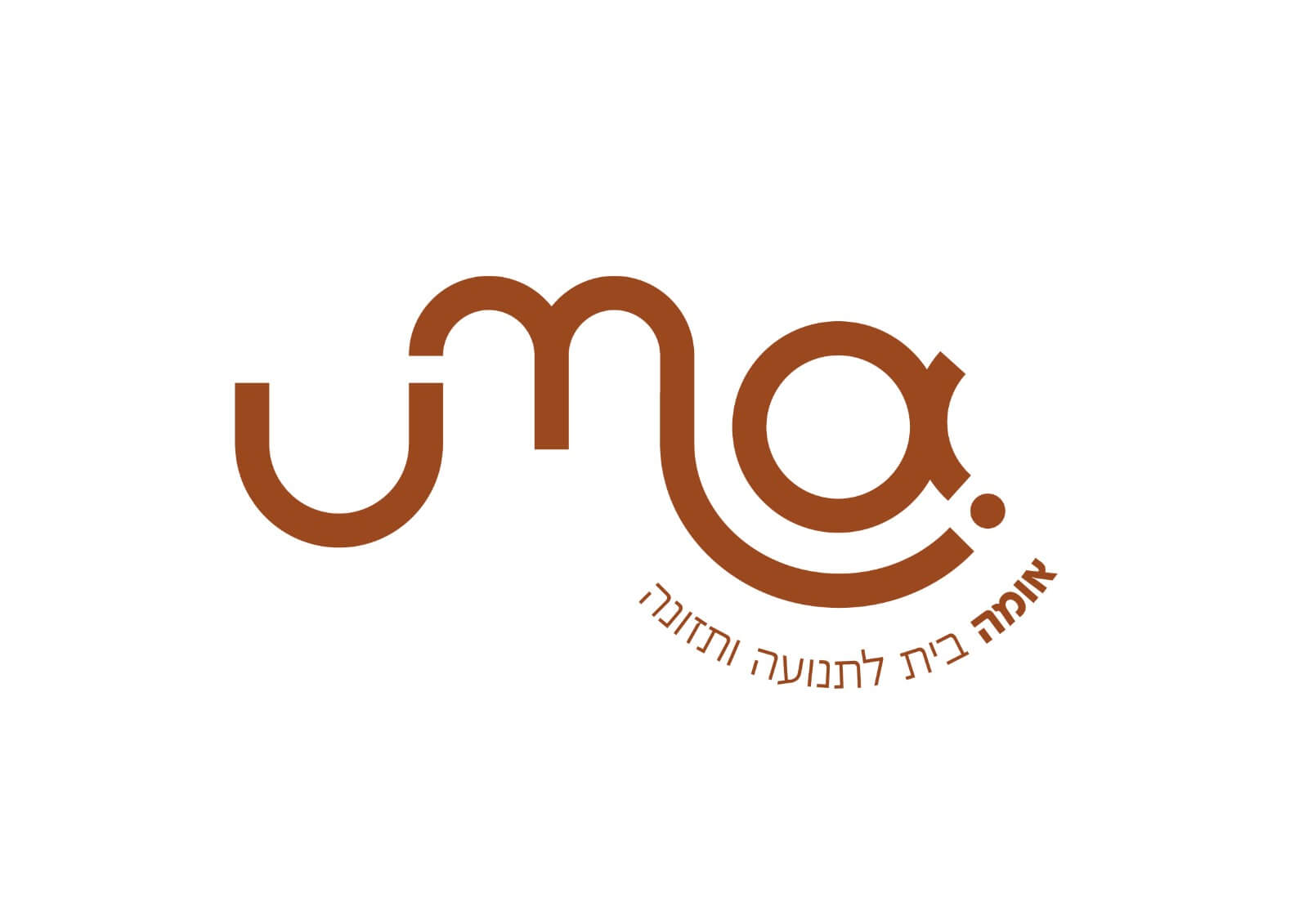 סטודיו אומה - בית לתזונה ופילאטיס