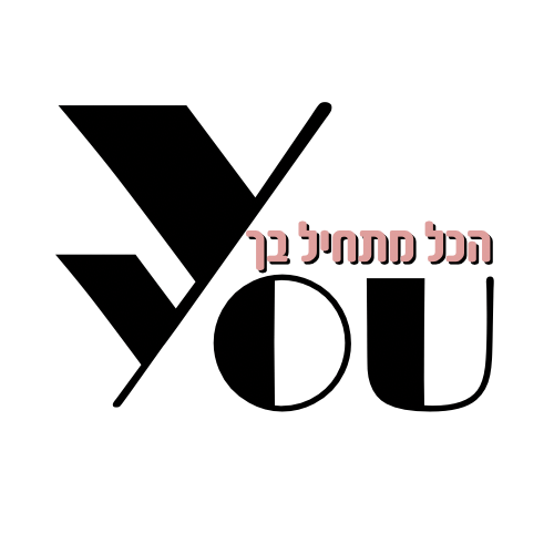יובל לוי - מרכז כושר ותזונה YOU | lee