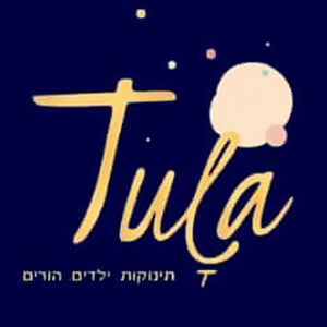 טולה טל אשכר הידרותרפיה שחייה והתפתחות ותנועה לגיל הרך  | lee