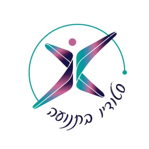 סטודיו בתנועה - שרה אלחנן | lee