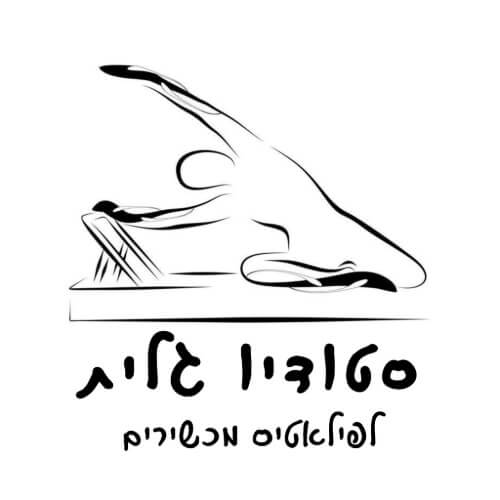 סטודיו גלית  | lee