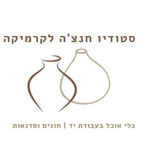 סטודיו חנצ׳ה לקרמיקה  | lee