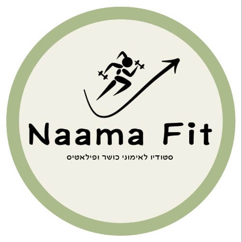 נעמה פיט | lee