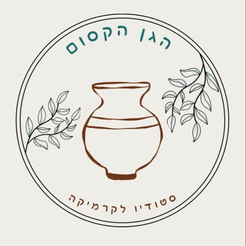 סטודיו לקרמיקה הגן הקסום | lee