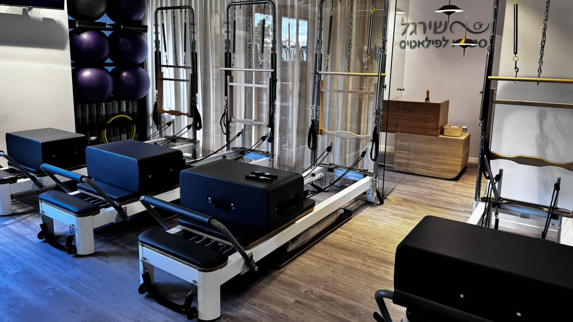 שירגל פילאטיס