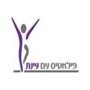 פילאטיס עם עינת | lee