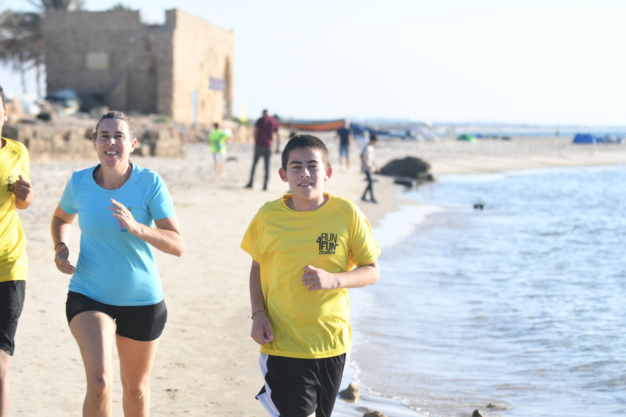 Run 4 Fun Zichron 