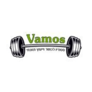Vamos - סטודיו לכושר וייעוץ תזונתי  | lee