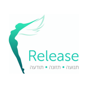 בקצב המדבר | lee
