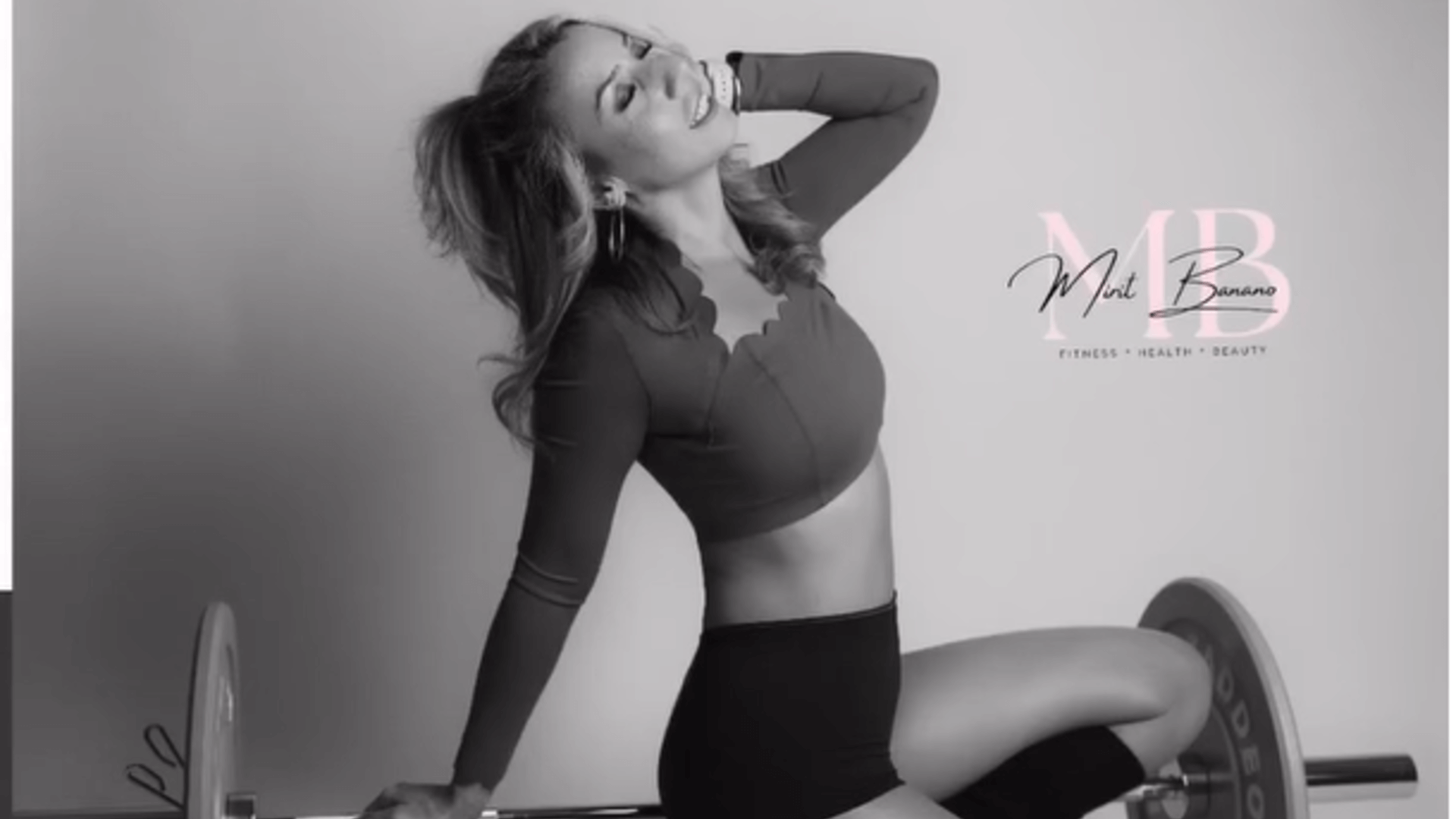  | מירית בננו