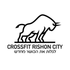 קרוספיט ראשון סיטי | lee