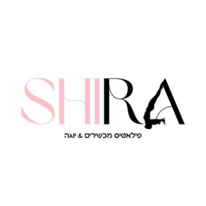 שירה פילאטיס | lee