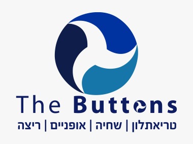 The buttons | lee