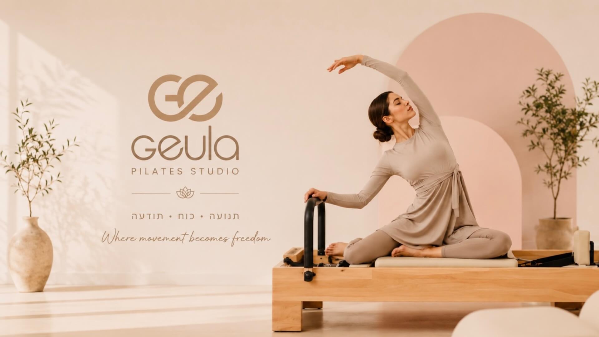 Geula Pilates Studio