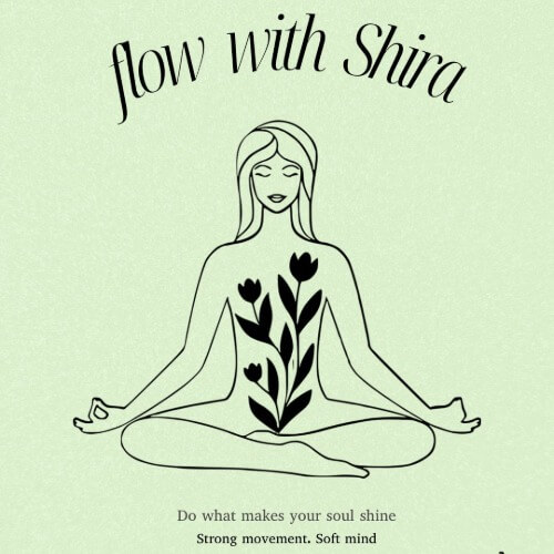 שירה דיין | lee