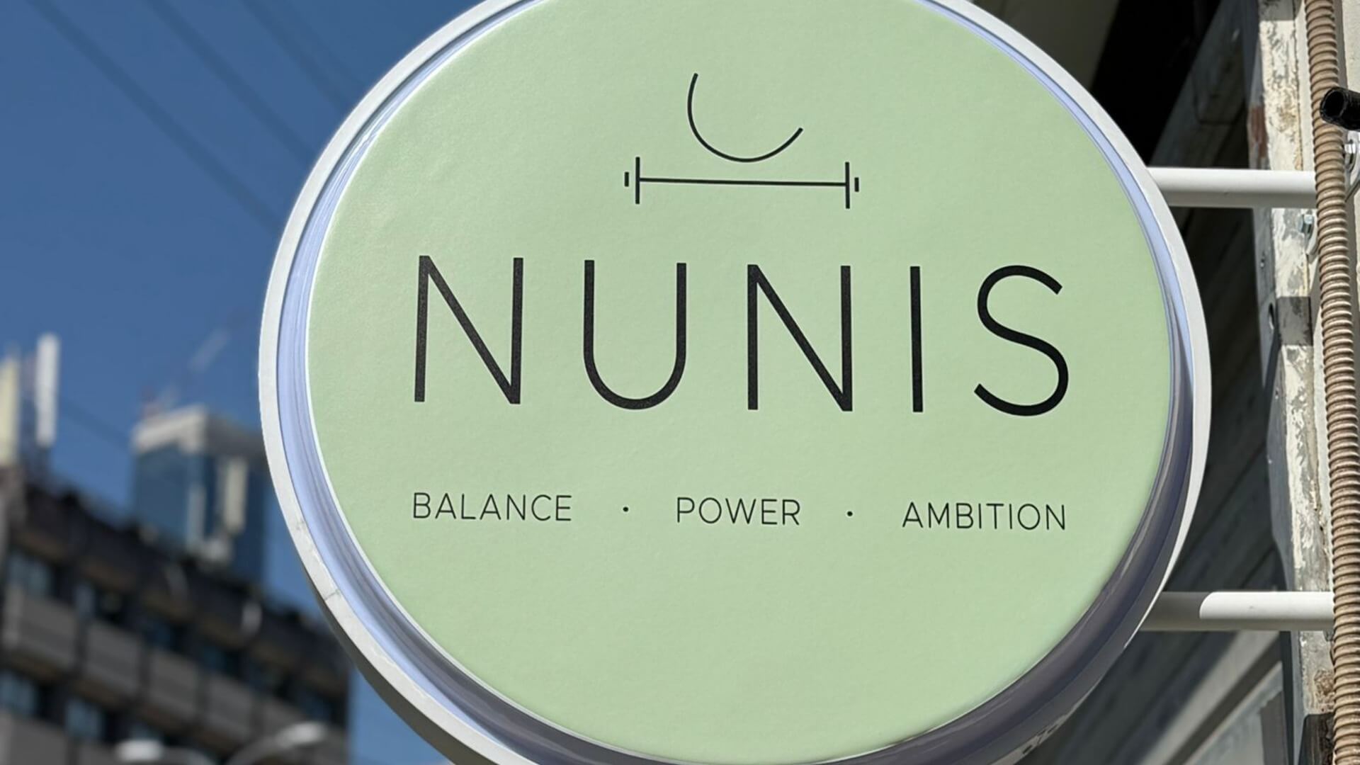 | נעם אברמוב