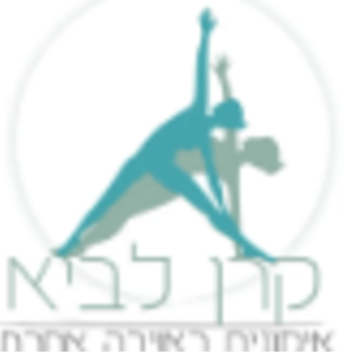 קרן לביא- אימונים באוירה אחרת | lee